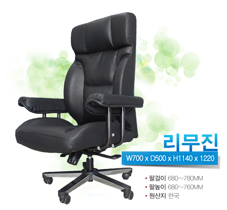 부흥레인보우