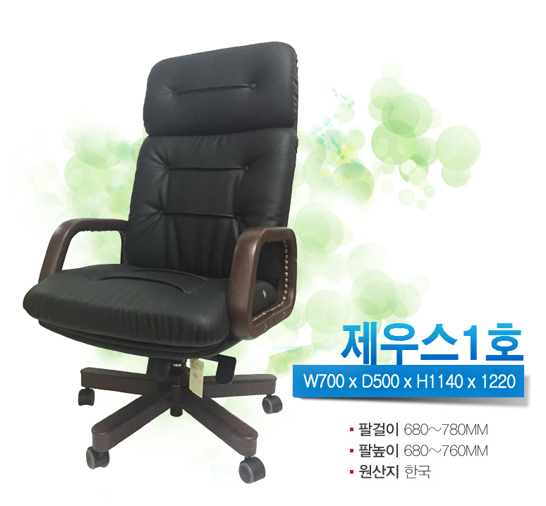 부흥레인보우