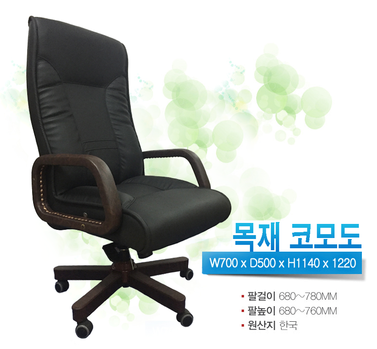 부흥레인보우