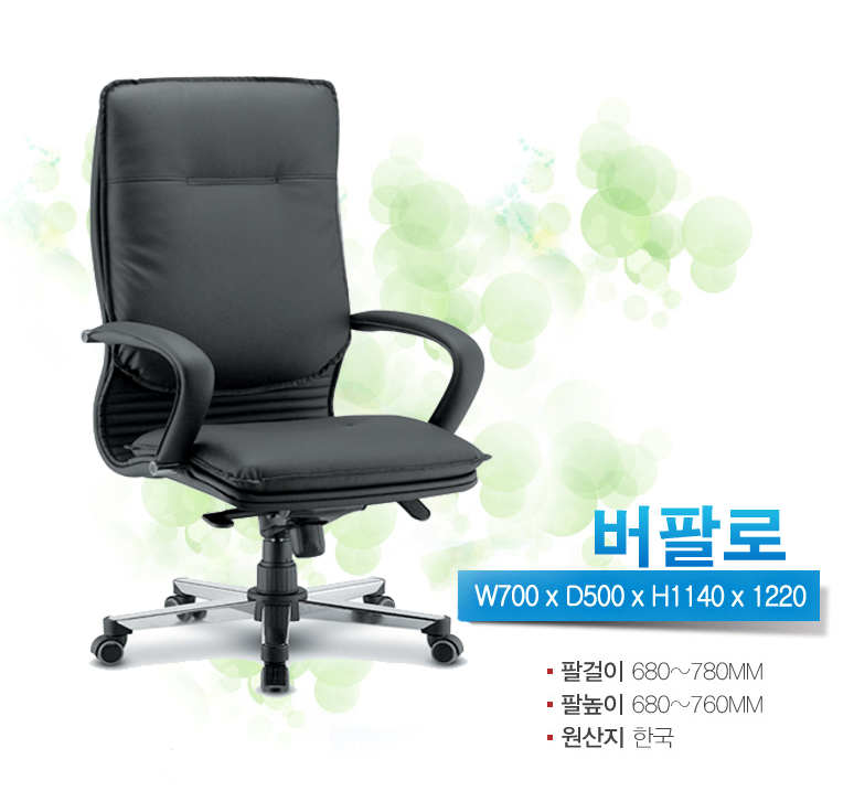 부흥레인보우