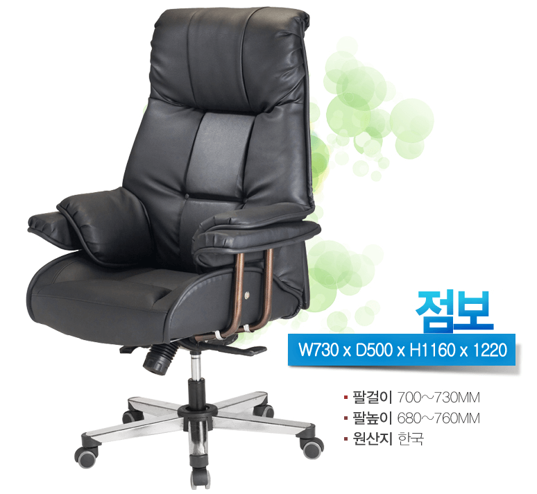 부흥레인보우